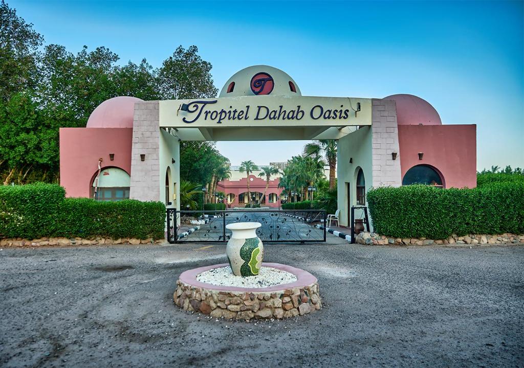 فندق تروبيتل دهب اواسيز